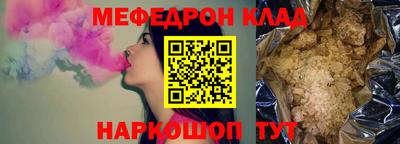 кокаин колумбия Кандалакша