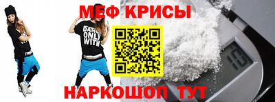 прущие грибы Азнакаево
