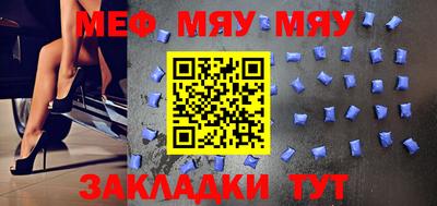 кокаин колумбия Кандалакша