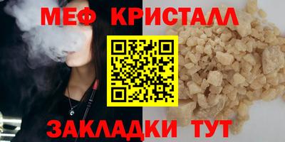 кокаин колумбия Кандалакша