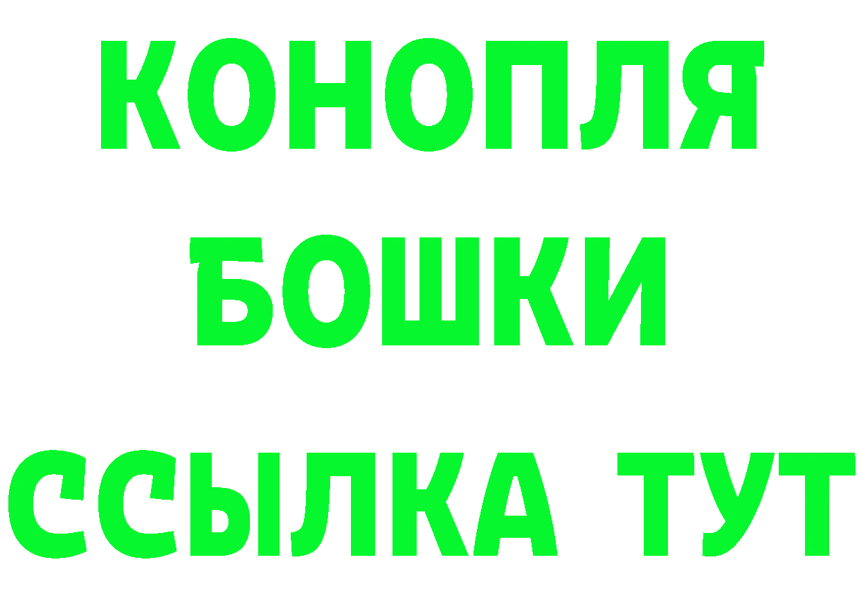 Как найти закладки? даркнет формула Лабинск