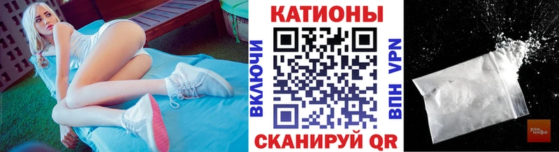 даркнет сайт  Лабинск  Мефедрон мука 