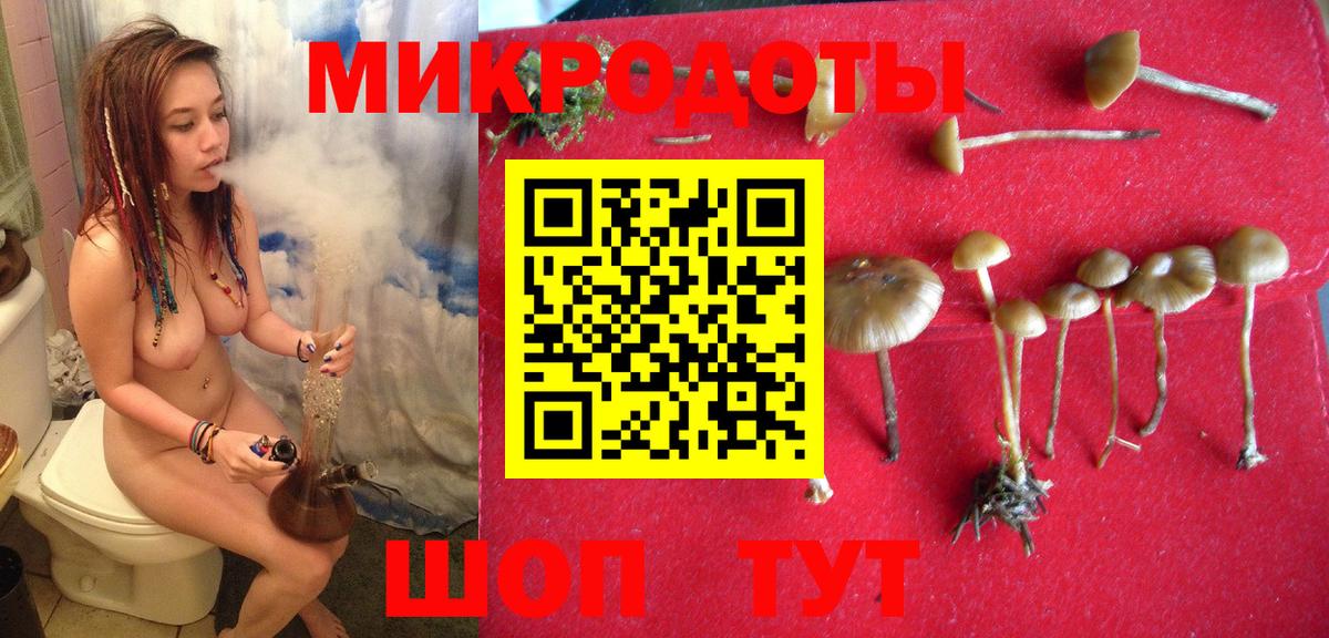 Плюхи  MDMA  Купить наркотик  Лабинск  МЕФ  Alpha PVP  Вход с VPN  Мефедрон  Cocaine 